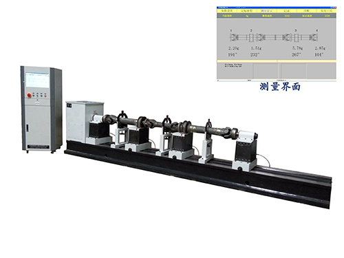 三轴联校传动轴平衡机